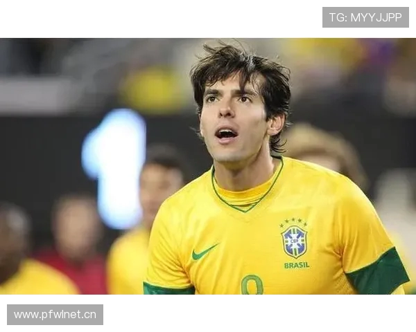 卡卡:热爱足球梦想未来管理俱乐部 实现职业生涯新篇章 卡卡:热爱足球梦想未来管理俱乐部 实现职业生涯新篇章