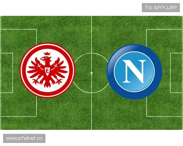 法兰克福申请那不勒斯之战改至中立场地遭拒官方回应引发广泛关注