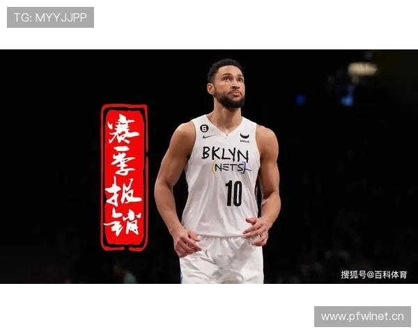 阿代米伤情恢复顺利有望出战赛季收官战助球队完美收尾