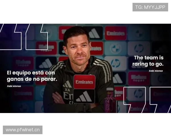 瓦伦西亚主帅:哈维阿隆索的皇马更具全面性胜过安切洛蒂的战术风格 瓦伦西亚主帅:哈维阿隆索的皇马更具全面性胜过安切洛蒂的战术风格